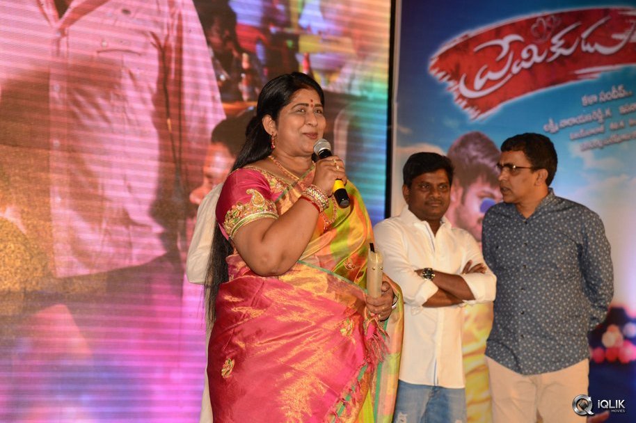 Premikudu-Movie-Audio-Launch